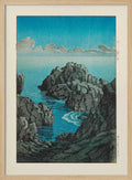 Shinkubo, Hachinohe (1933)