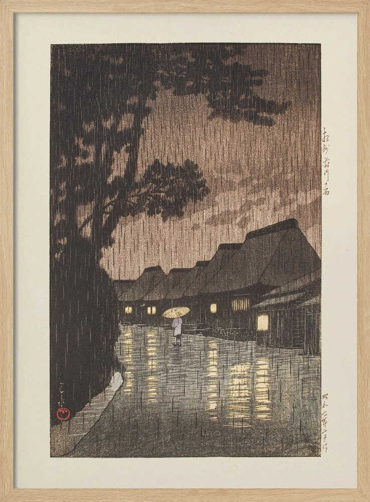 Soshu Maekawa No Ame (rain At Maekawa, Sagami Province) (1932)
