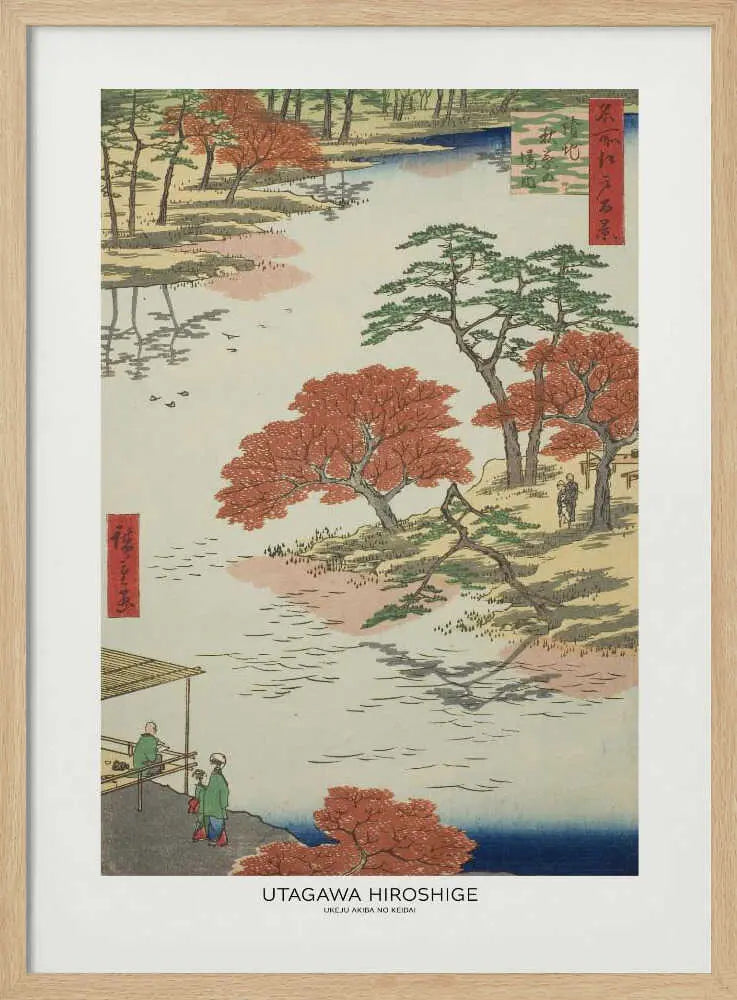 Precints of the Akiba Shrine, Ukeji (ukeji Akiba No Keidai) Utagawa Hiroshige