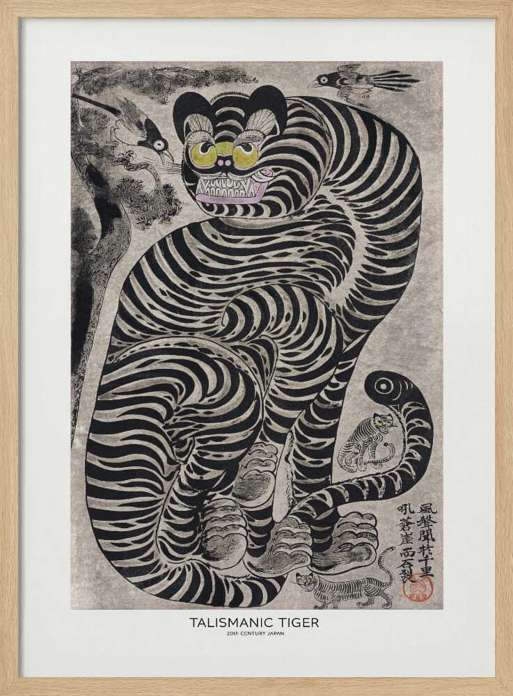 Talismanic Tiger (20th Century) Vintage Japanese Painting With Boarder Art Print UK — Japanese Vibrant Wall Art — Living...