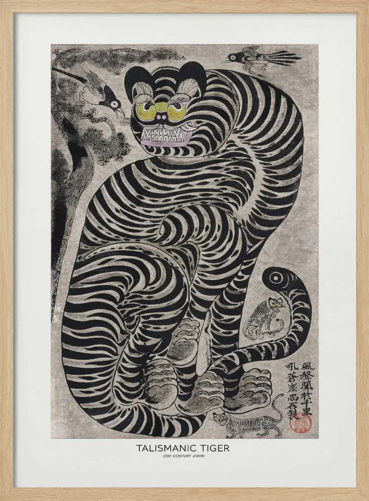Talismanic Tiger (20th Century) Vintage Japanese Painting With Boarder Vintage Japanese