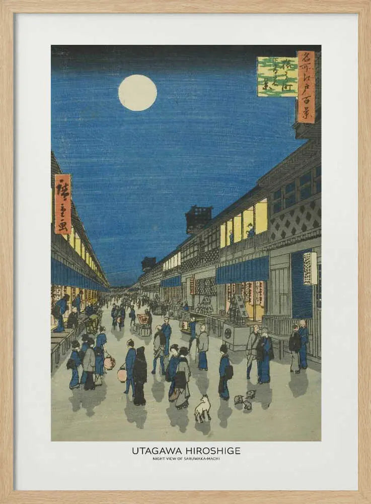 Night View of Saruwaka Machi Utagawa Hiroshige