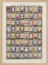 Sumo Wrestlers (1852)