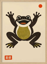 Happy Frog Red Dot