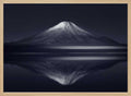 Mount Fuji Reflection