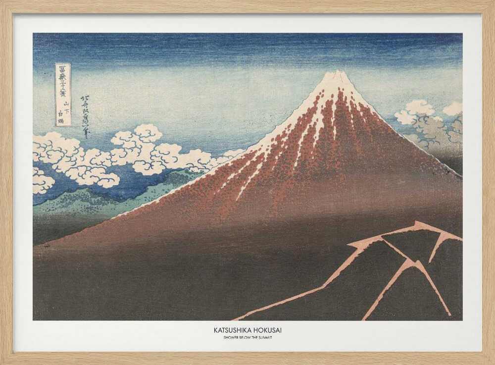 Shower Below Summit Art Print UK — Japanese Vibrant Wall Art — Living Room — Wall It All Prints