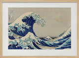 The wave - Kanazawa Oki Nami Ura