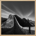 Great Wall Journey
