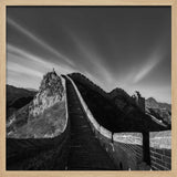 Great Wall Journey