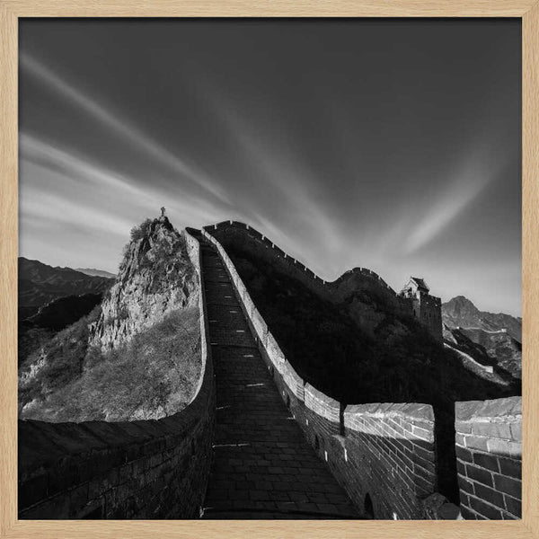 Great Wall Journey