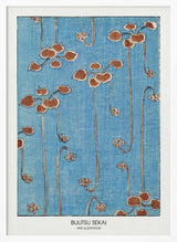 Vine Illustration