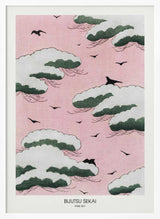 Pink Sky