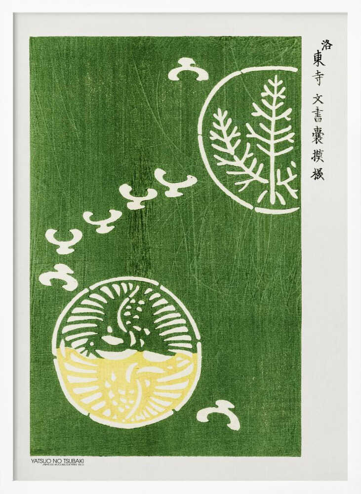 Woodblock Print Green Art Print UK — Japanese Fresh Wall Art — Living Room — Wall It All Prints