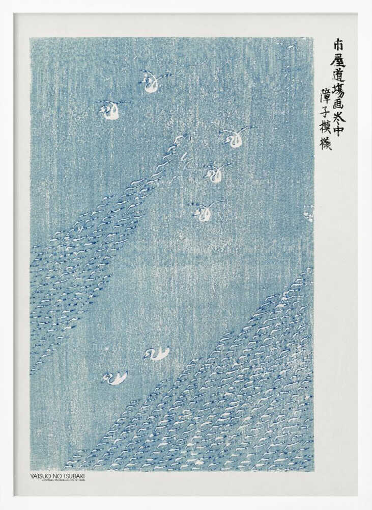 Woodblock Print Blue