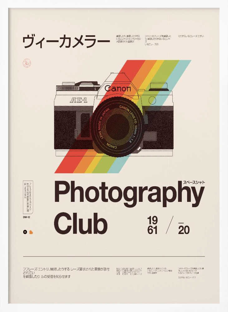 Retro Photography Club Art Print UK — Abstract Vibrant Wall Art — Living Room — Wall It All Prints
