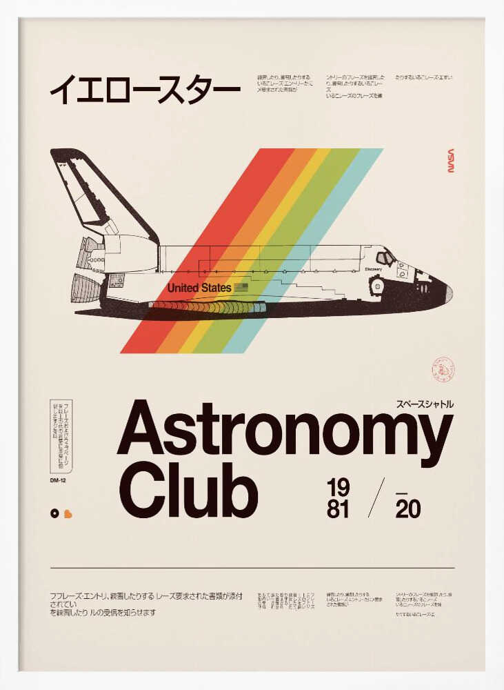 Retro Space Shuttle Rainbow Art Print UK — Japanese Vibrant Wall Art — Bathroom — Wall It All Prints