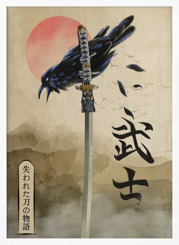 Samurai Crow Red Sun Art Print UK — Japanese Vibrant Wall Art — Living Room — Wall It All Prints