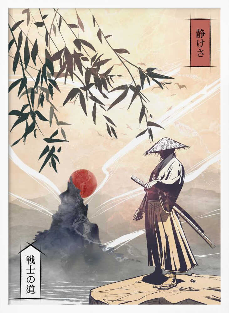 Japanese Warrior Sunset Art Print UK — Japanese Vibrant Wall Art — Living Room — Wall It All Prints