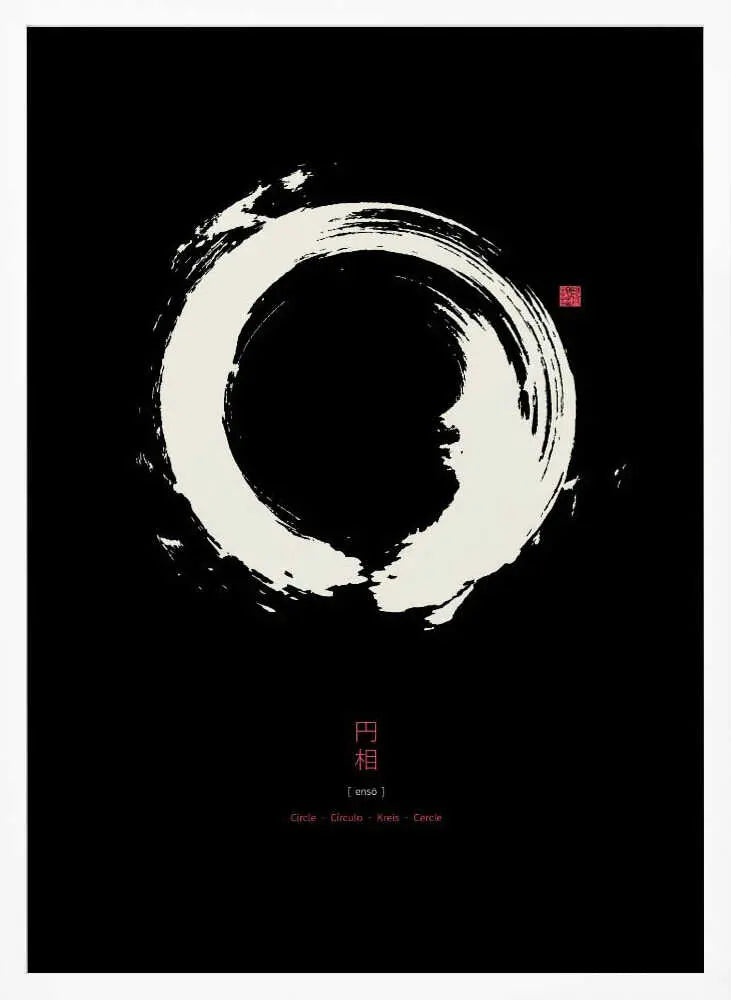 Zen Enso Circle Thoth Adan