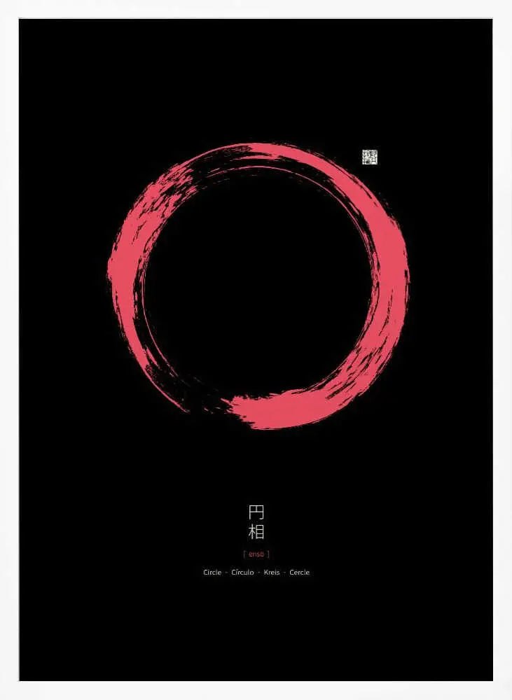 Ensō Zen Circle Thoth Adan