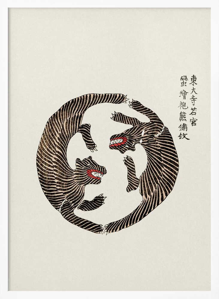 Woodblock Tigers From Yatsuo No Tsubaki