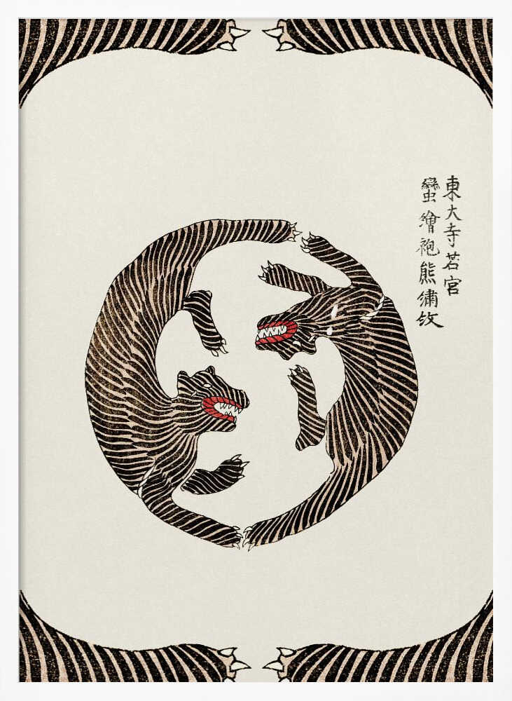 Woodblock Tigers From Yatsuo No Tsubaki (Creative ed.))