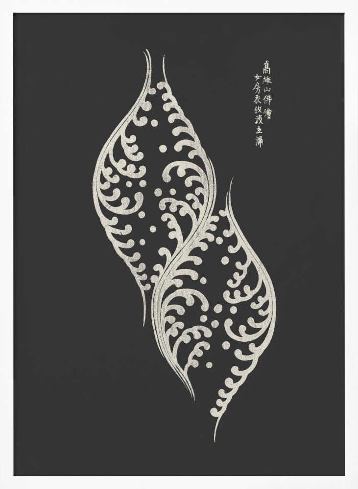 Woodblock Grey