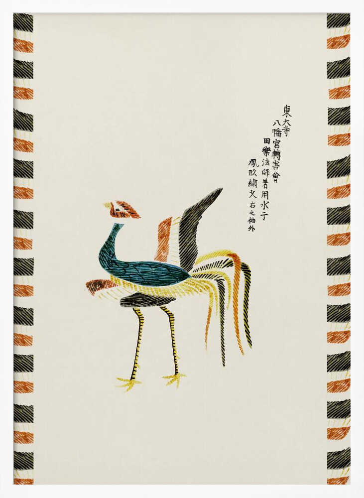 Ruster from Yatsuo No Tsubaki (creative ed.)
