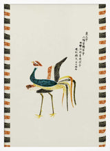 Ruster from Yatsuo No Tsubaki (creative ed.)