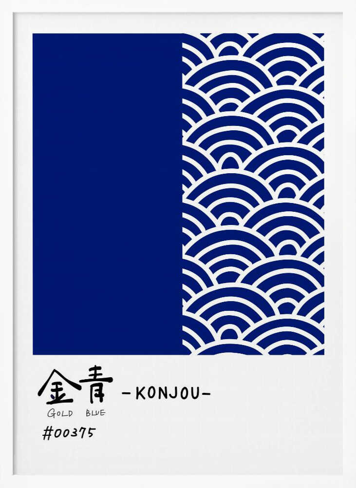 Konjou Gold Blue Waves Art Print UK — Japanese Dark Wall Art — Living Room — Wall It All Prints