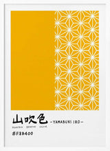 Japanese Geometric Pattern Art Print UK — Japanese Vibrant Wall Art — Office — Wall It All Prints