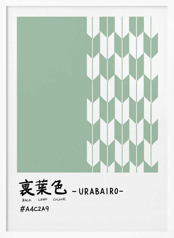 Sage Green Arrow Pattern Art Print UK — Japanese Calm Wall Art — Bedroom — Wall It All Prints