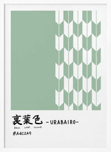 Sage Green Arrow Pattern Art Print UK — Japanese Calm Wall Art — Bedroom — Wall It All Prints