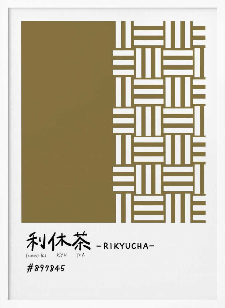 Rikyu Tea Color Weave Art Print UK — Japanese Minimal Wall Art — Office — Wall It All Prints