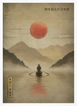 Misty Mountain Rower Art Print UK — Japanese Calm Wall Art — Bedroom — Wall It All Prints