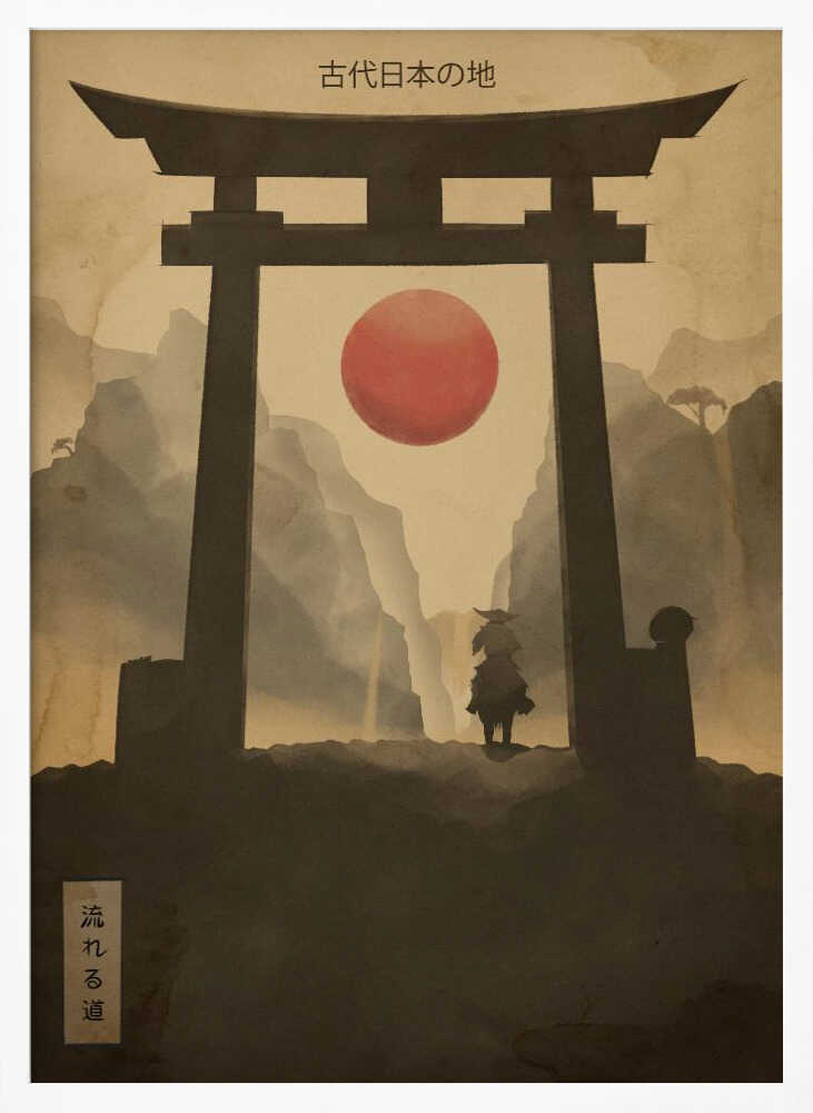 Warrior at Torii Gate Art Print UK — Japanese Calm Wall Art — Living Room — Wall It All Prints