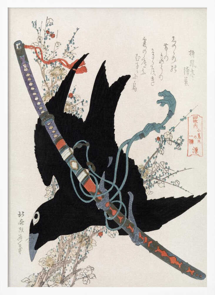 Hokusai's a Comparison of Genroku Poems and Shells (1760 1849)