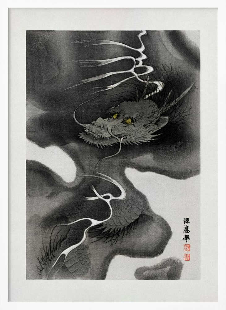 Dragon Envelope (1809 1892)