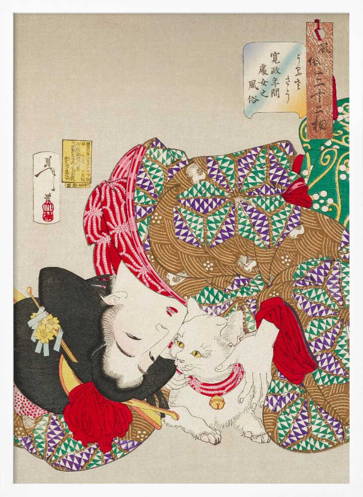 Woman With Pet Kansei Era (1888) By Tsukioka Yoshitoshi Art Print UK — Japanese Vibrant Wall Art — Living Room — Wall It...