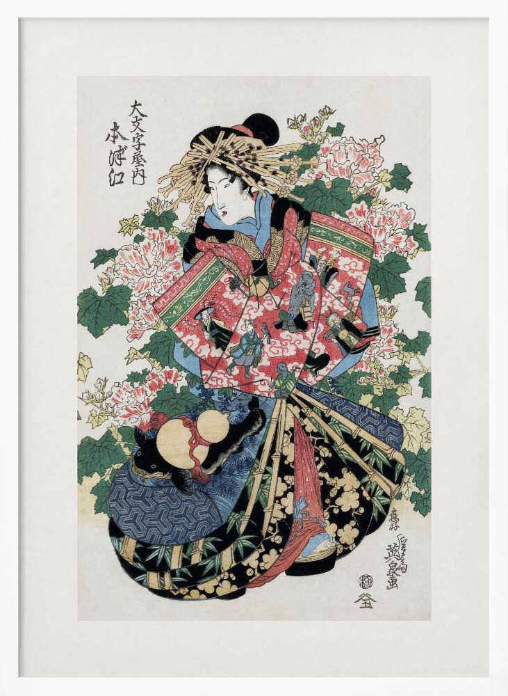Japanese Woman (1820 1830) Boarder