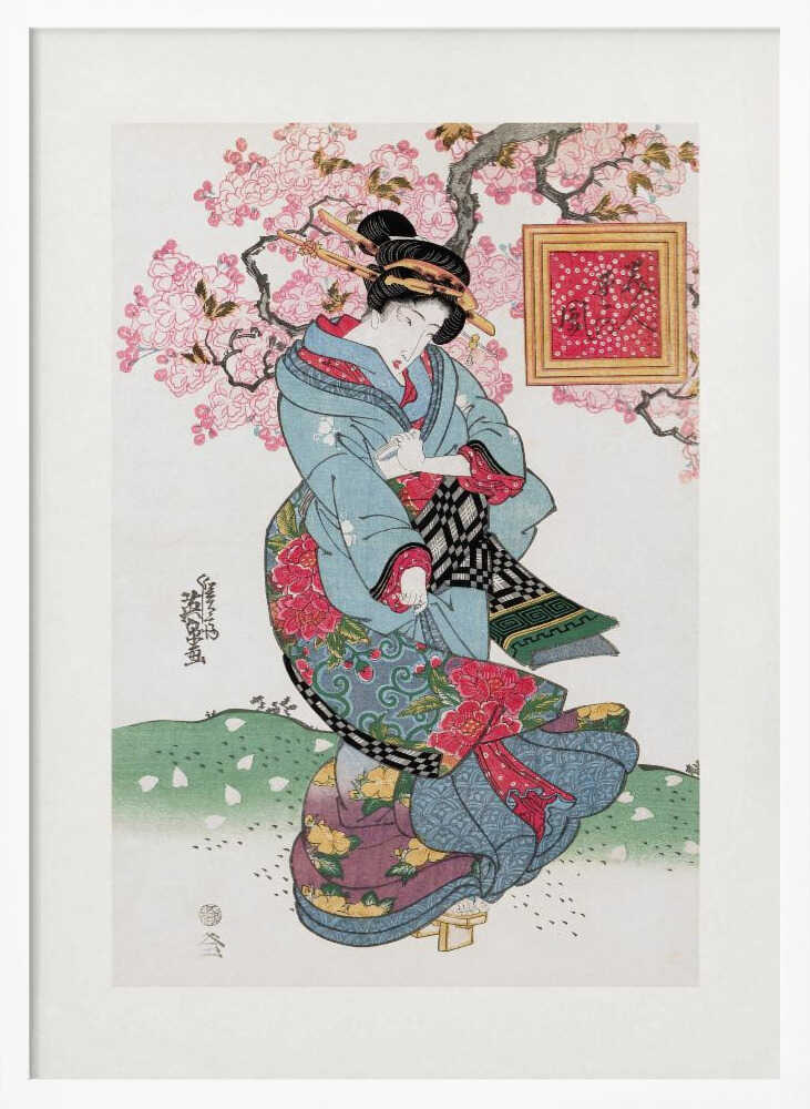Japanese Woman (1828) Vintage Woodblock Print With Boarder