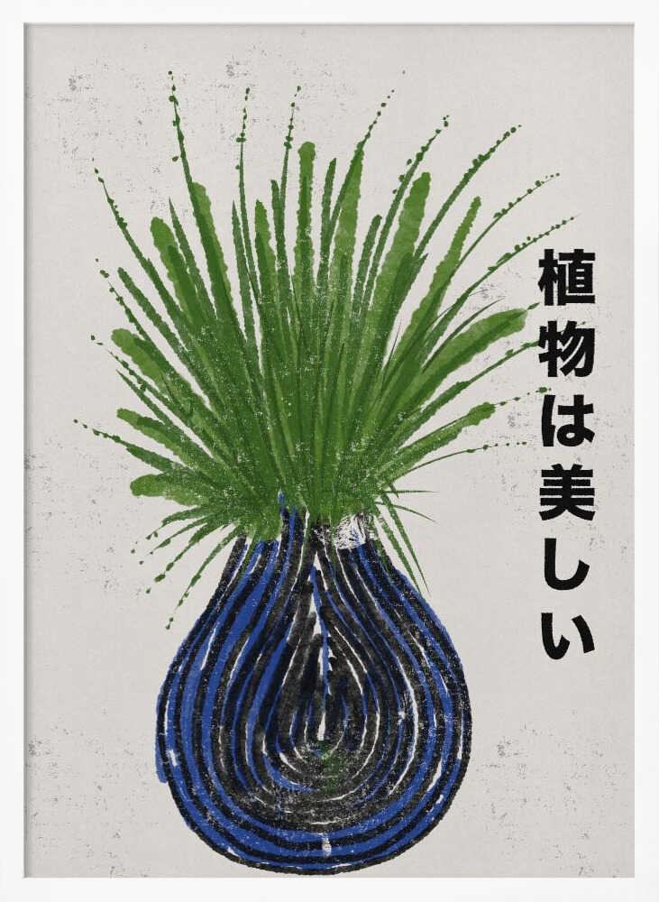 Japanese Green Plant Vase Art Print UK — Japanese Vibrant Wall Art — Bedroom — Wall It All Prints