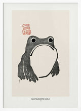 Frog 1814 By Matsumoto Hoji