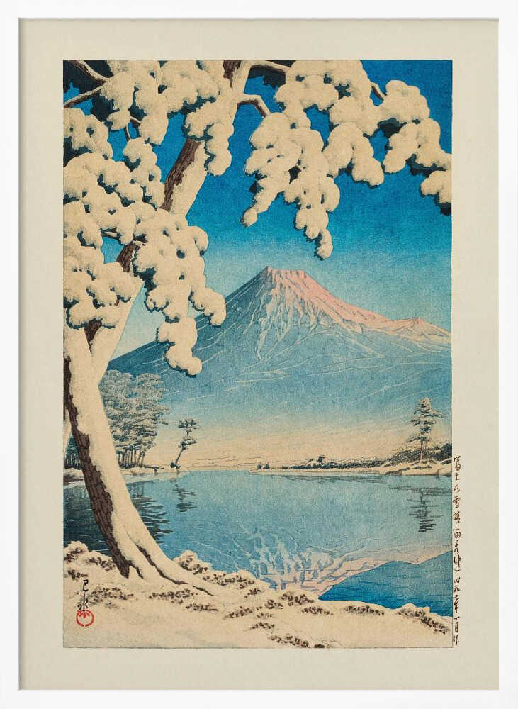 Fuji No Yukibare, Tagonoura (1932) Art Print UK — Japanese Vibrant Wall Art — Living Room — Wall It All Prints