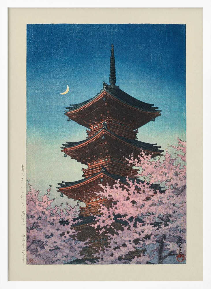Haru No Yu, Ueno Toshogu (spring Evening At Toshogu In Ueno) (1948) Art Print UK — Japanese Vibrant Wall Art — Living...