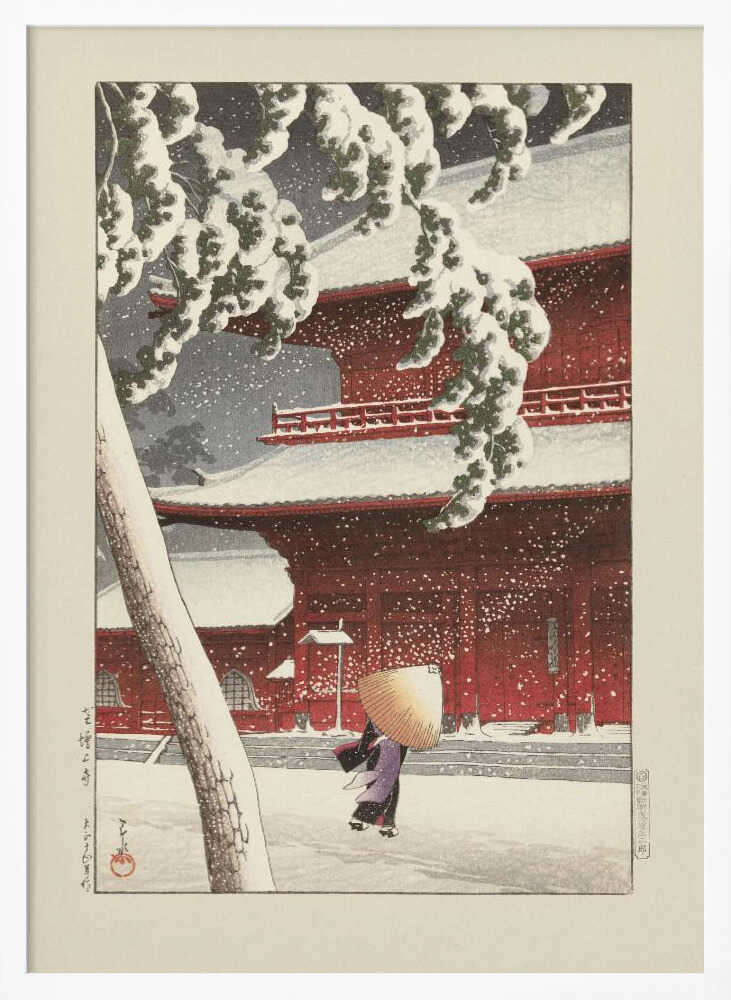 Het Zojo Heiligdom In Shiba (1925) By Kawase Hasui and Watanabe Shōzaburō Art Print UK — Japanese Vibrant Wall Art —...