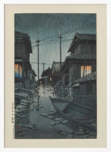 Kawarago No Yau - Night Rain At Kawarago 1947
