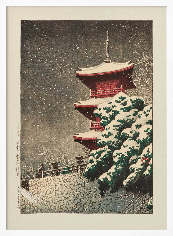 Temple At Izumo 1926 Art Print UK — Japanese Vibrant Wall Art — Living Room — Wall It All Prints