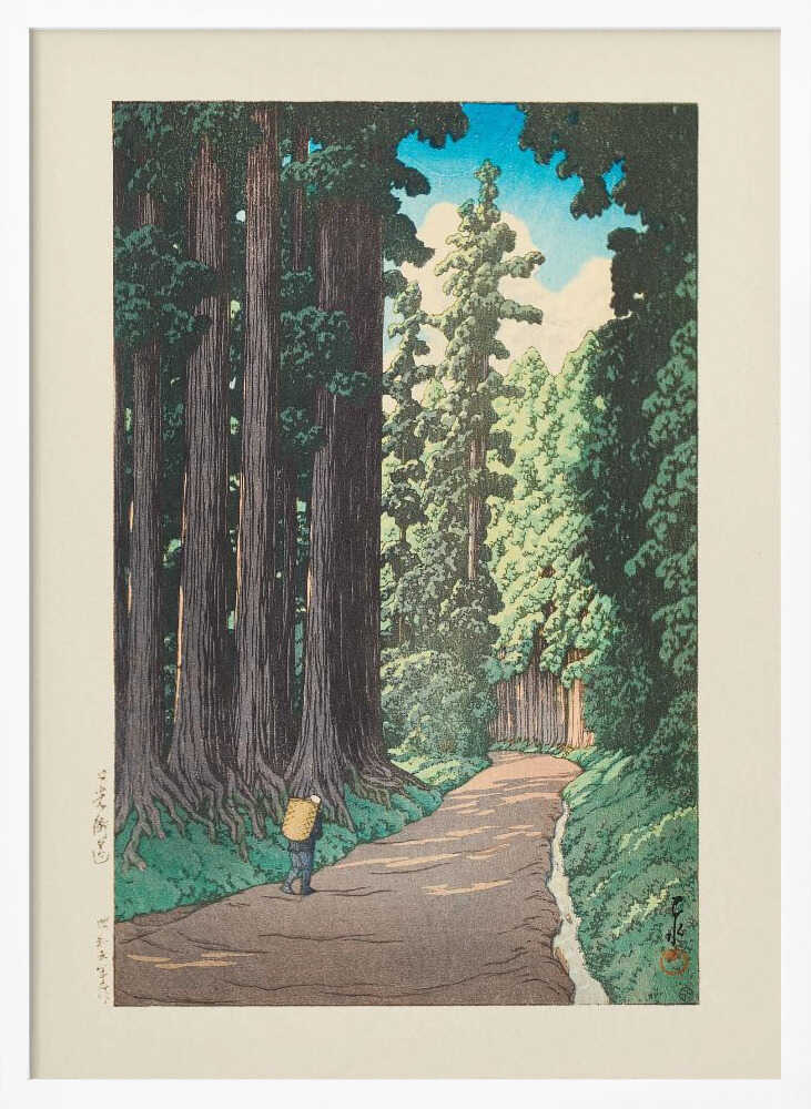 Nikko Gaido (the Road To Nikko) (1930)