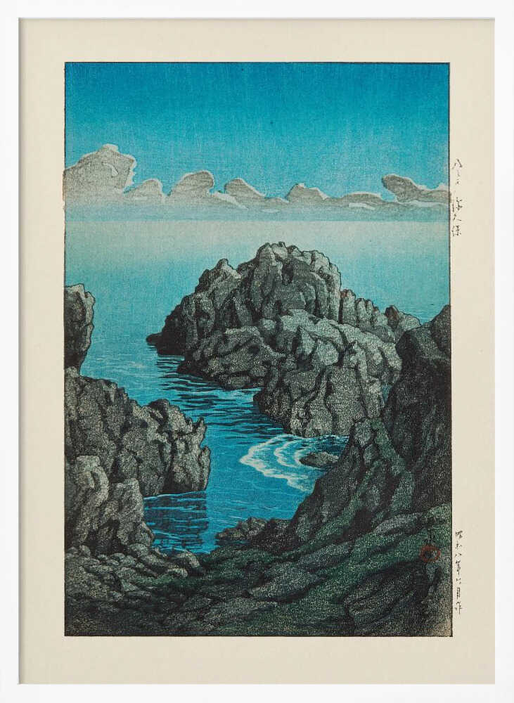 Shinkubo, Hachinohe (1933)